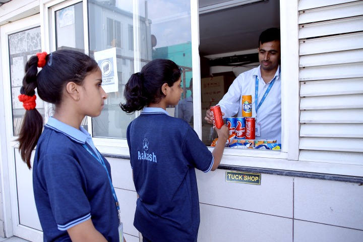 Canteen